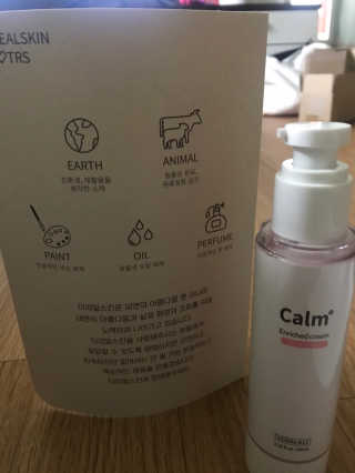 조말루님이 올린 리뷰 사진 1