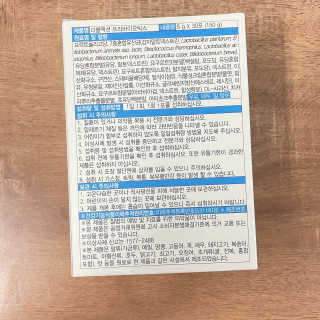 도르도르님이 올린 리뷰 사진 2