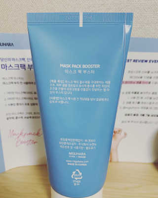하이잉🤩님이 올린 리뷰 사진 4