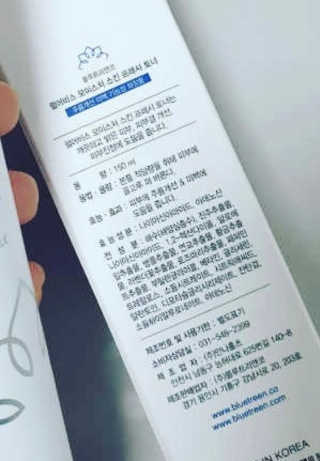 최정임님이 올린 리뷰 사진 3