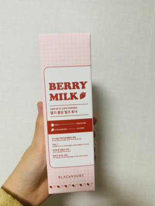 Favorite님이 올린 리뷰 사진 2