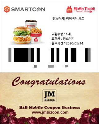 ccoyo님이 올린 리뷰 사진 3