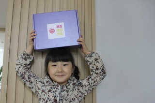 미야님님이 올린 리뷰 사진 4