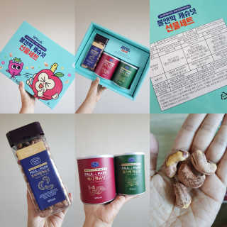 발랄써냐님이 올린 리뷰 사진 1