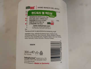 치르치르님이 올린 리뷰 사진 2