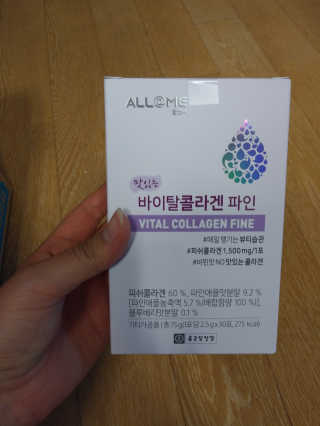 이상한아이디님이 올린 리뷰 사진 2