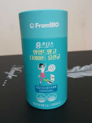 o7902o님이 올린 리뷰 사진 1