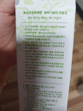 햄님이 올린 리뷰 사진 2
