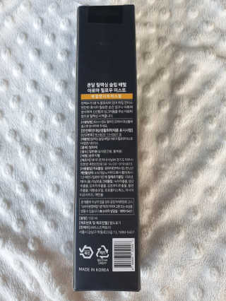 은수님이 올린 리뷰 사진 3