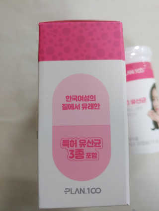 jpurej님이 올린 리뷰 사진 2