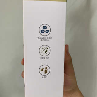 김창희님이 올린 리뷰 사진 3