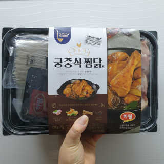 RnRnRkRk님이 올린 리뷰 사진 1