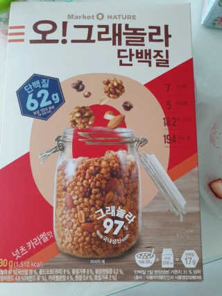 Anna님이 올린 리뷰 사진 2