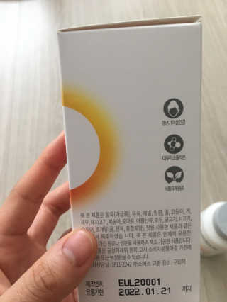 펭ss님이 올린 리뷰 사진 2