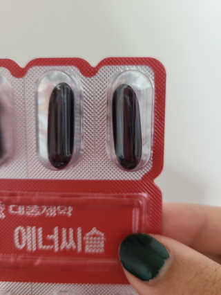 주희님이 올린 리뷰 사진 2
