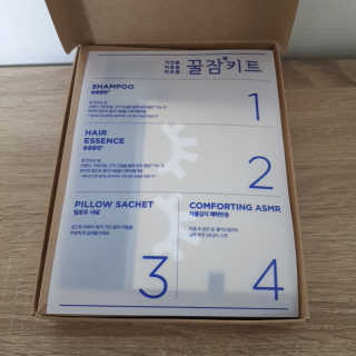 천재마미님이 올린 리뷰 사진 2