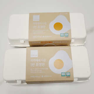 투희맘님이 올린 리뷰 사진 3