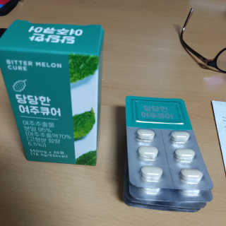 조은약초 국산 당당한 여주큐어 550mg x 30정 x 1박스 — 5점을 준 리뷰어가 2020년 8월 올린 사용 사진