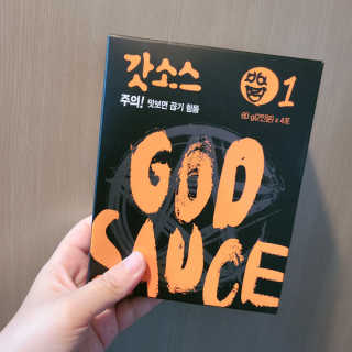 광주아가부기맘님이 올린 리뷰 사진 2