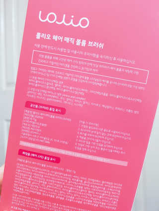롱롱님이 올린 리뷰 사진 3
