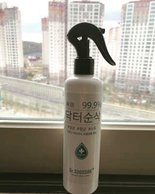 옥구짱님이 올린 리뷰 사진 2