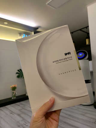 한미려 프리미엄 하이드로겔 마스크 — 5점을 준 리뷰어가 2020년 7월 올린 사용 사진