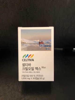 영이님이 올린 리뷰 사진 2