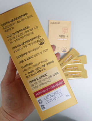 예니님이 올린 리뷰 사진 2