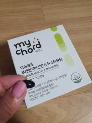매력녀님이 올린 리뷰 사진 1