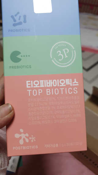 라미맘님이 올린 리뷰 사진 1