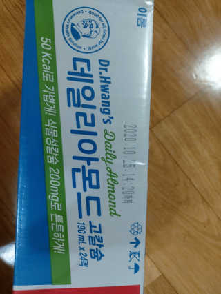 홍여사님이 올린 리뷰 사진 2