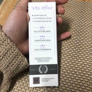 [블랙루즈] 하프하드 드로잉 마스터 아이브로우 3종 — 5점을 준 리뷰어가 2020년 9월 올린 사용 사진