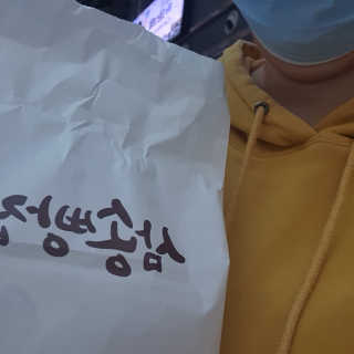 브릿님이 올린 리뷰 사진 2
