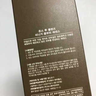noname님이 올린 리뷰 사진 3