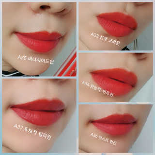 [블랙루즈] 에어 핏 벨벳틴트7 택1+랜덤1 — 5점을 준 리뷰어가 2020년 11월 올린 사용 사진