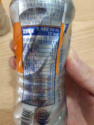 빛날Hwan님이 올린 리뷰 사진 3
