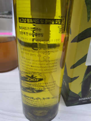 밍굴이님이 올린 리뷰 사진 2