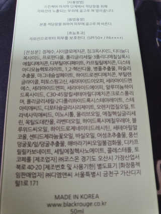 선가드님이 올린 리뷰 사진 3