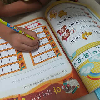 쪼앙님이 올린 리뷰 사진 1