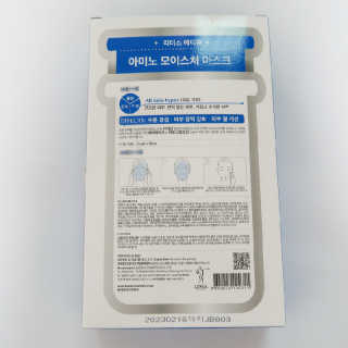 지츄님이 올린 리뷰 사진 3