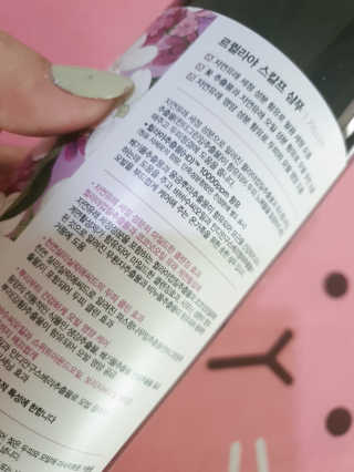 moomoon님이 올린 리뷰 사진 2