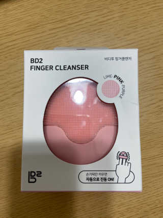 yejinLee님이 올린 리뷰 사진 1