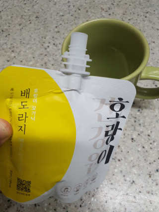 밍구맘님이 올린 리뷰 사진 1