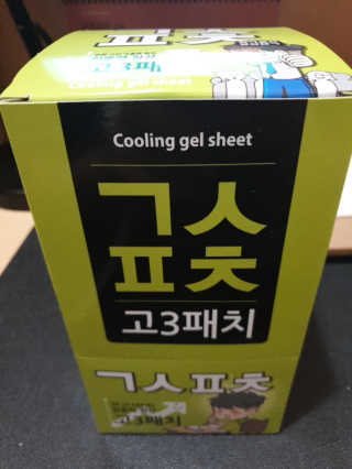 항항항님이 올린 리뷰 사진 1