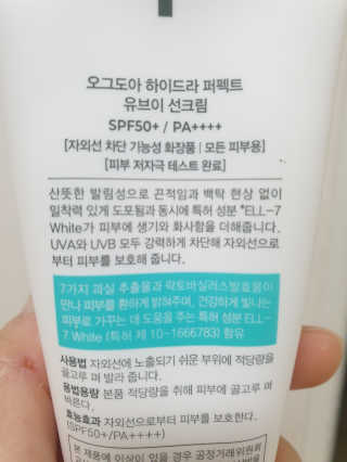 빵떡이님이 올린 리뷰 사진 3