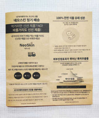 blue님이 올린 리뷰 사진 3
