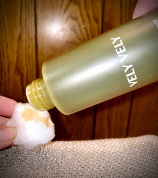 VELY VELY Artemisia Balance Essence — 5점을 준 리뷰어가 2020년 6월 올린 사용 사진