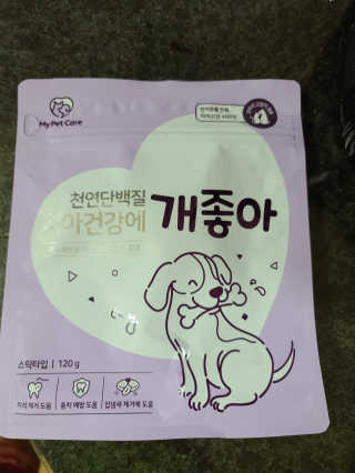 My Pet Care 천연단백질 치아건강에 개좋아 — 5점을 준 리뷰어가 2020년 11월 올린 사용 사진