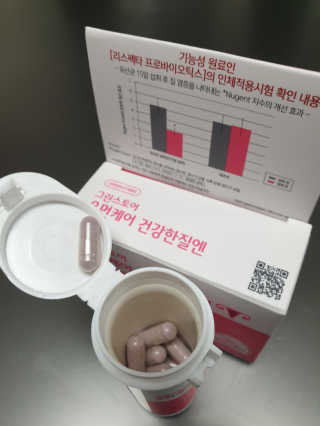 아리님이 올린 리뷰 사진 3