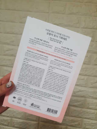 스와니코코 더 순한 연꽃 기획세트 — 5점을 준 리뷰어가 2020년 10월 올린 사용 사진